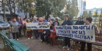 В Курске жильцы дома №7 по пр.Дружбы жалуются, что не могут сменить управляющую компанию - Курские Известия