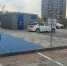 Фото предоставлено ГК «География», автор неизвестен - Tumentoday.Ru