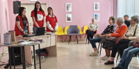 denserdtsa2026 3 f - Псковская научная библиотека
