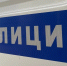 H6PKgURhDj2KJKE-wPyXTwxtznxNMaZXYHBqOqFIatNfvkCbsaCPOkyqAwOuLFkDQaidExJQVBPoUc8G0Ru5miBR - Рязанские ведомости