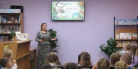 Мероприятие проводит Юлия Кодаченко - Управление культуры, спорта, молодежной политики и международных связей