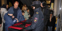 JPG Файл - ГУ МВД Пермского края 