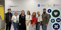 Три проекта молодёжи Удмуртии получили поддержку на конкурсе ПФО - Глава и Правительство Удмуртской Республики