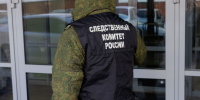 В Ижевске местный житель обвиняется в мошенничестве - Следственный комитет