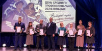 Картинка - Regions.Ru