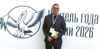 Казбек Коков поздравил призера Всероссийского конкурса «Учитель года-2026» Заура Шомахова - Глава КБР