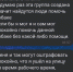 Волонтеры в Мурманске продолжают искать собаку в мазуте для спасения - ИА Nord-News.Ru