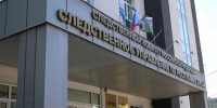 В Шебалинском районе завершено расследование уголовного дела                       о хищении денежных средств, выделенных по социальному контракту - Следственный комитет
