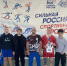 «Самбоград» покоряет два региона. - Федерация самбо