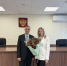 Описание: C:\Users\User\Desktop\Мой Обмен\IMG_9443.jpeg - Мценский районный суд