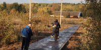 Картинка - Regions.Ru