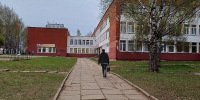 Кировским учителям повысят зарплату с 1 января - Город Киров
