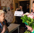 В Лобне поздравили труженицу тыла со 102-летием - Администрация г.о. Лобня