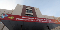 Новости Черинфо - CherInfo.Ru