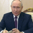 Путин заявил, что у каждого ребенка должны быть равные возможности для образования - M24.Ru