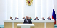 Спикер Думы Астраханской области внёс предложения по совершенствованию межбюджетных отношений - Астрахань 24