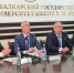 Вузы и работодатели: диалог о качестве - Кабардино-Балкарская правда