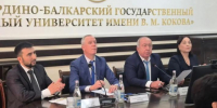 Вузы и работодатели: диалог о качестве - Кабардино-Балкарская правда