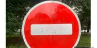 В Уфе перекроют движение на улице Галечной - Башинформ