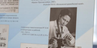 В ВятГУ открылась историко-документальная выставка об эвакуированных вузах в Кировскую область - Newsler.Ru
