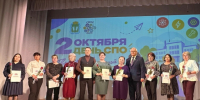 В Кинешме и Кинешемском районе чествовали педагогов образовательных учреждений - Областная Дума