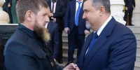 Фёдор Щукин поздравил Рамзана Кадырова с переизбранием на пост Главы Чечни - РИА Дагестан