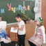 Поздравления с Днем учителя - Дополнительное образование детей