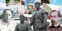 Викторина от «БИЗНЕС Online»: 5 октября — Всемирный день архитектуры - КГАСУ