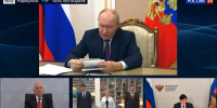 Владимир Путин принял участие в открытии «Точки будущего» Якутска - Yakutia-Daily.Ru