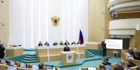 Алексей Текслер выступил на парламентских слушаниях по проекту федерального бюджета. Автор фото – Владислав Тарасов, Пресс-служба Совета Федерации - Губернатор Челябинской области