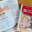 Рязань назвала лучшие книги страны: итоги конкурса «Книга года — 2026» - ЦБС г.о. Сызрань