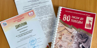 Рязань назвала лучшие книги страны: итоги конкурса «Книга года — 2026» - ЦБС г.о. Сызрань