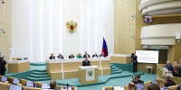«По решению президента уже принят ряд мер»: Текслер предложил новые способы поддержки регионов на парламентских слушаниях - КП Челябинск