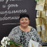 В Рязанском округе отметили День учителя - RyazPressa.Ru