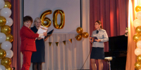 В ИК‑2 ГУФСИН состоялось торжественное мероприятие, посвящённое 60‑летию ФКП образовательного учреждения № 34 - УФСИН России