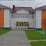 Фото из канала Александра Моора в МАКСе, автор неизвестен - Tumentoday.Ru