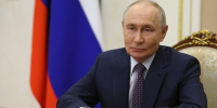 Президент РФ Владимир Путин поздравил педагогов с Днем учителя - НГПУ