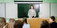 Дорогая редакция, кто такой учитель? - Администрация г. Екатеринбург