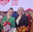 Картинка - Regions.Ru