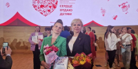 Картинка - Regions.Ru