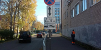 Фото: администрация Архангельска - News29.Ru