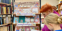 Книжная выставка "Дедули и бабули в литературе" - Киржачская ЦБС
