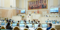 1.JPG - Государственное собрание
