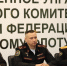 В Военном следственном управлении по Северному флоту состоялось торжественное собрание, посвященное третьей годовщине образования региональной общественной организации  «Ветераны военного следствия» - КлубСМИ