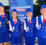 7-IMG_20261004_203500_402 - Департамент образования и науки