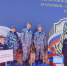 JPG Файл - УМВД Орловской области