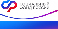 В октябре курянам раньше срока поступят детские пособия. - Курчатовский район