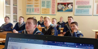 Нажмите для предварительного просмотра изображения - Велико-Устюгский филиал ГУМРФ