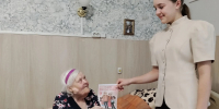 Поздравительная акция ко Дню пожилого человека - Центр соцобслуживания населения