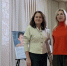 Татьяна Бархатова, главврач Областной детской клинической больницы г.Владимир и ее заместитель Ирина Смирнова приняли участие в масштабной конференции - Минздрав Владимирской области